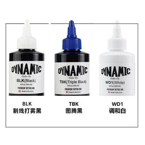 Encre de tatouage de haute qualité Dynamic Tattoo Ink 240ml, pigment de peinture pour tatouage sûr et professionnel, encre blanche - Product Image 2