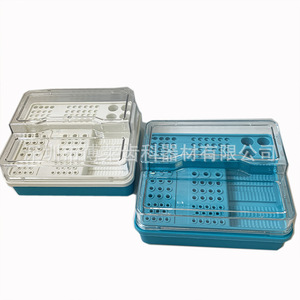 Estante de Gestión Dental con Función de Esterilización para Fresas, Pinzas, Limas, Herramientas de Pulido y Otros Artículos Esenciales - Product Image 2