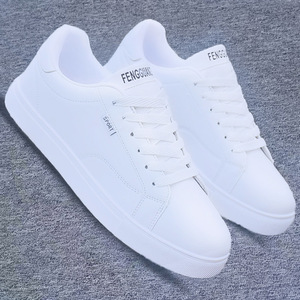 Zapatillas Blancas para Hombre - Nuevo Estilo 2025, Versión Coreana, Calzado Deportivo Moderno para Adolescentes, Uso Casual y Activo de Verano/Otoño, Genuinas - Product Image 4