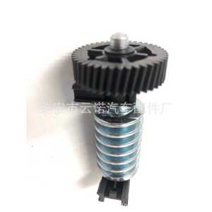 Mecanismo de ajuste de asiento Audi 7L0959111 Pieza de plástico para ajuste de asiento de coche - Product Image 4