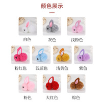 Pompons en fausse fourrure de lapin en laine islandaise hautement élastique, accessoires pour cheveux DIY, embellissements pour lanternes, vêtements
