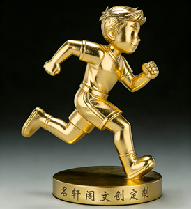 Trophée personnalisé en résine artificielle sur le thème du sport : <span class=keywords><strong>Coupe</strong></span> de football, de course et de basketball en polyrésine, récompenses artisanales - Product Image 1