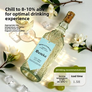 Elegante <span class=keywords><strong>Vino</strong></span> <span class=keywords><strong>Blanco</strong></span> Gardenia <span class=keywords><strong>Moscato</strong></span> (Chardonnay) |   Botellas de 700 ml para Hostelería y Comercio Minorista |   Suministro a Granel de Calidad Consistente - Product Image 4