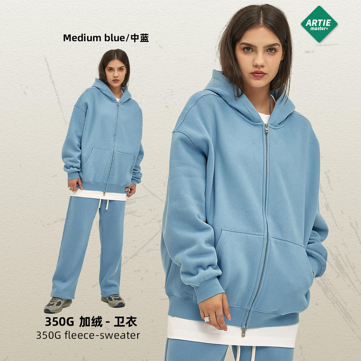 สีน้ำเงินปานกลาง