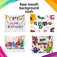 Toile de fond d'anniversaire à thème dessin animé, décoration de fête d'anniversaire pour enfants, tapisserie photo suspendue, accessoires d'ambiance