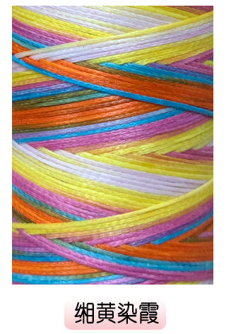 เซียงหวง รัน เซี่ย-ไวท์ ไอ-ทูบ-0.4มม.