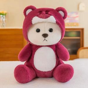 Peluche Serie Panda Trasformabile <span class=keywords><strong>Lina</strong></span> Bear all'Ingrosso, Giocattolo in Cotone PP, Regalo per Bambini e Ragazzi - Product Image 2