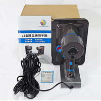 Herramienta de succión al vacío con pantalla LED, herramienta de extracción de módulos LED, ventosa mágica para mantenimiento de pantallas