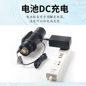 Lámpara de Buceo Recargable de Iones de Litio de Alta Potencia para Fotografía Submarina y Exploración en Aguas Profundas - Product Image 5