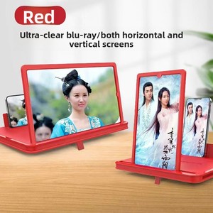 Loupe d'écran de téléphone 3D HD 12 pouces avec télécommande/haut-parleur, grossissement 2-4X, anti-lumière bleue, support mains libres pour films/TikTok/appels vidéo - Product Image 4
