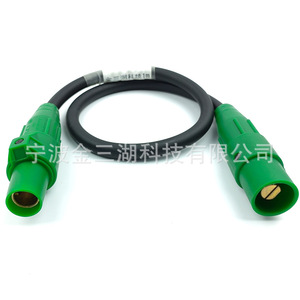 Cable de alimentación de 35 mm, 400 A, conductor de cobre, aislamiento de PVC, IP65, para distribución de energía - Product Image 3