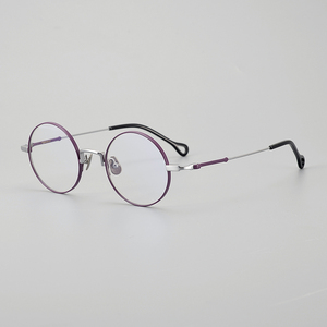 <span class=keywords><strong>Gafas</strong></span> <span class=keywords><strong>Progresivas</strong></span> <span class=keywords><strong>de</strong></span> Titanio Puro AEV-B03Y, <span class=keywords><strong>Gafas</strong></span> <span class=keywords><strong>de</strong></span> Moda para Mujer con Protección Anti-luz Azul, Montura Apta para Cualquier Forma <span class=keywords><strong>de</strong></span> Rostro - Product Image 6