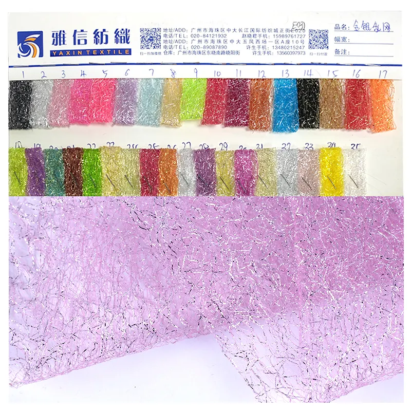 Nova Chegada 25gsm Nylon Brilhante Relâmpago Malha De Tule Tecido Glitter Lace Casamento Vestido De Noiva Net Tecido De Renda