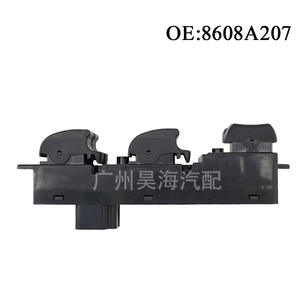 สวิตช์กระจกไฟฟ้ารถยนต์มิตซูบิชิ แลนเซอร์ ปี 2008-2010 รุ่น 8608A068 สภาพใหม่ - Product Image 4