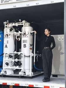 हेंगदा ब्रांड को गैस उत्पादन उपकरण लगाने और वेल्डिंग के लिए ऑक्सीजन प्लांट ऑक्सीजन जनरेटर को स्थापित और बनाए रखना आसान है - Product Image 2