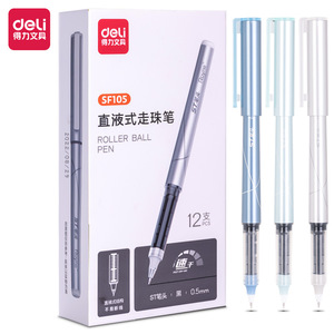 Deli Gel Pen SF105 0.5mm ST Cone Tip Office School Writing Pen Liquid Ink Plastic Body - Product Image 5