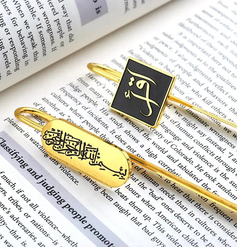Khuôn Kho Quà Tặng Đánh Dấu Sách Khuyến Mãi Đánh Dấu Sách Hồi Giáo Kinh Qur'an Qatar Uae Đánh Dấu Sách Tráng Men Vàng Hồng Bạc Kim Loại Cho Kinh Qur'an