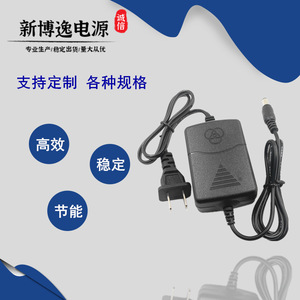 Adaptador de corriente X3, salida CC de 9V, 1A, 2A, para enrutadores, módems, interruptores, altavoces, reproductores de DVD, carga - Product Image 2