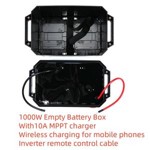 可更换1000W DIY电池盒12v 100ah棱柱形锂离子20A便携式太阳能发电机发电站内置电池 - Product Image 3