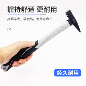 Petit marteau de technicien à face rectangulaire 100g avec poignée ergonomique antidérapante pour usage en laboratoire dentaire - Product Image 3