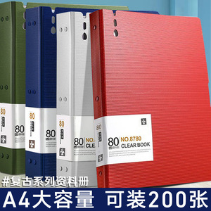 Đen A4 dày thư mục âm nhạc cho sinh viên kiểm tra giấy mang thai của phụ nữ trước khi sinh kiểm tra lưu trữ trong suốt trang âm nhạc - Product Image 3