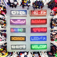 Pantalla LED Digital Programable Brillante Mini Etiqueta 1 Año para Fiestas, Reuniones, Hoteles, Insignia Luminosa con Nombre SDK para Metro y Ascensor
