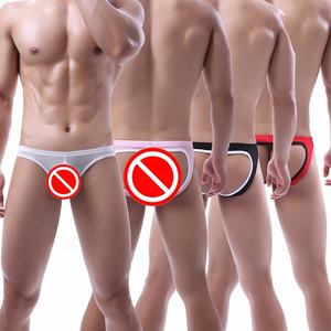 Calzoncillos tipo bóxer de malla transparente <span class=keywords><strong>para</strong></span> hombre, tanga, ropa interior gay, jockstrap, bragas con abertura trasera, shorts tipo bóxer, lencería masculina - Product Image 5