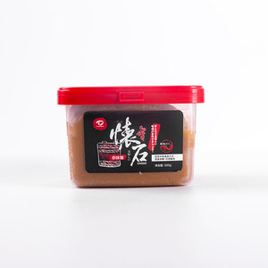 Soupe miso instantanée de qualité supérieure, <span class=keywords><strong>dosette</strong></span> miso, miso halal - Product Image 4