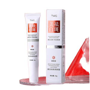 NOUVELLE Crème Visage à la Nicotinamide Lotion Efficace <span class=keywords><strong>Anti</strong></span>-<span class=keywords><strong>Taches</strong></span> Blanchissante Atténuation des <span class=keywords><strong>Taches</strong></span> Sombres Crème <span class=keywords><strong>Anti</strong></span>-<span class=keywords><strong>Taches</strong></span> de Rousseur avec Arbutine comme Ingrédient Principal - Product Image 1