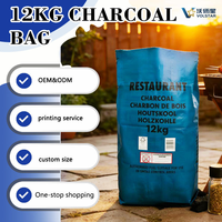 Sac tissé en PP laminé BOPP haute résistance de 12 kg |   Sac à charbon recyclable imprimé flexo multicolore, emballage personnalisé pour barbecue