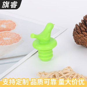 Silicone Bird Shaped <b>Bottle</b> Stopper Screw Type Sealing Wine Stoppers - Product Image 5