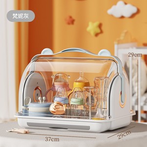 En gros, séchoir à biberons en plastique de haute qualité pour la maison avec couvercle, boîte de rangement pour biberons et organiseur de drainage pour enfants - Product Image 4