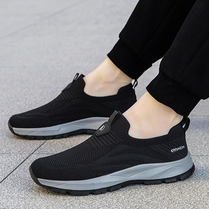Zapatos de malla para caminar para hombre 026, ligeros, cómodos, transpirables, antideslizantes, duraderos, para primavera - Product Image 1