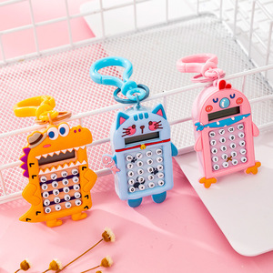 Calculatrice de poche multifonctionnelle miniature pour enfants, forme de dessin animé mignonne, couleur, batterie - Product Image 4
