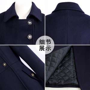 Manteau professionnel mi-long pour femmes, idéal pour les réceptionnistes d'hôtel, uniforme de travail, manteau en laine automne/hiver - Product Image 4