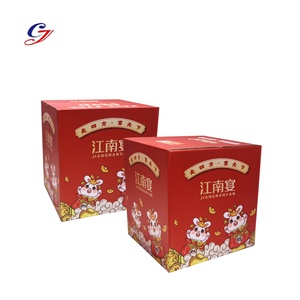 Đầy đủ in các tông bán lẻ <span class=keywords><strong>Dump</strong></span> <span class=keywords><strong>bin</strong></span> tùy chỉnh hiển thị màu đỏ sóng <span class=keywords><strong>Pallet</strong></span> hiển thị Giấy thùng cho sản phẩm khuyến mãi - Product Image 1
