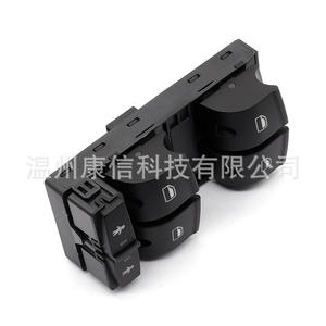 Interruptor Elevavidrios 4F0 959 851G5PR para Audi A6 LC6, Reguladores de Ventanas para Mayor Comodidad - Product Image 4