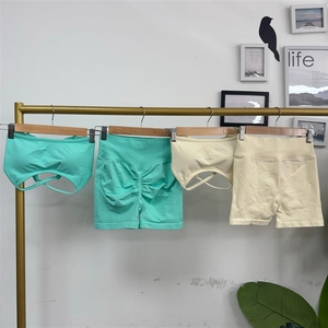 Completo Sportivo Senza Cuciture in 22 Colori, <span class=keywords><strong>Push</strong></span>-<span class=keywords><strong>Up</strong></span>, per Fitness e Yoga, Abbigliamento Sportivo da Donna - Product Image 6