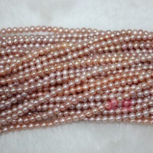 Perlas Sueltas de Agua Dulce de 4-5 mm, Forma Casi Circular con Acabado Refrescante para Collares Semiterminados - Product Image 2