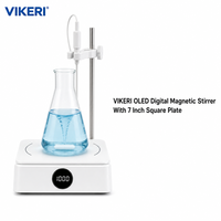 Agitateur magnétique numérique de laboratoire avec plaque carrée de 7 pouces, 4 L, 200 à 1500 tr/min, moteur sans balais pour tests chimiques
