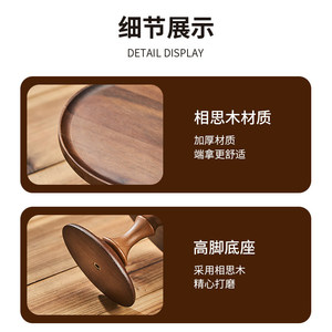 Assiette <span class=keywords><strong>à</strong></span> dessert ronde en bois d'acacia sur pieds hauts avec couvercle en verre, origine Chine, pour gâteau, <span class=keywords><strong>pain</strong></span>, fruits, en-cas - Product Image 5