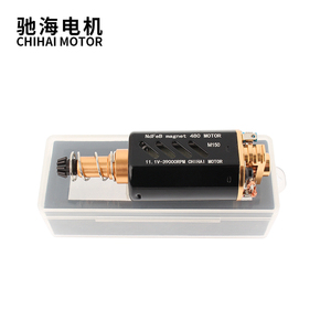 CHF-480WA-8514T CNC N35 Nd-Fe-B magnete M150 ad alta velocità AEG motore lungo asse per M4A1-J9 ACR-J10 blaster gel giocattolo - Product Image 6