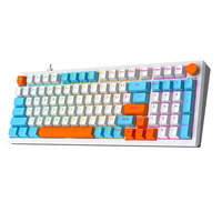 Clavier de jeu filaire USB rétroéclairé multifonctionnel pour ordinateur de bureau et de maison, vente en gros à bas prix