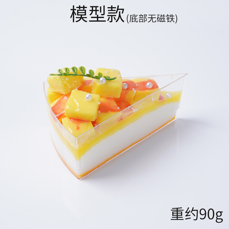 Torta de mango cortada - Modelo 117cm