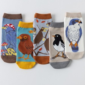 Chaussettes fantaisie à imprimé animal, motif amusant de dessin animé (oiseau, chauve-souris, bouledogue, chien), en coton, unisexe, pour femmes et hommes, décontractées, vente en gros, personnalisables - Product Image 2