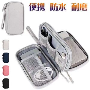 Sac de rangement pour câbles de données, organiseur de voyage, chargeur, disque dur, USB, pochette multifonctionnelle pour câbles - Product Image 4