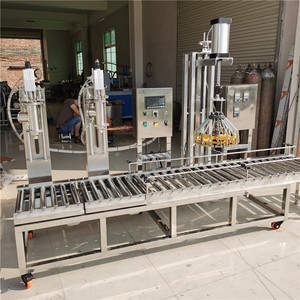 China Liquid Paint <strong>Filling</strong> <strong>Machine</strong> | <strong>Can</strong> <strong>Filling</strong> <strong>Machine</strong> | Spray Paint <strong>Filling</strong> <strong>Machine</strong> Price - Product Image 4
