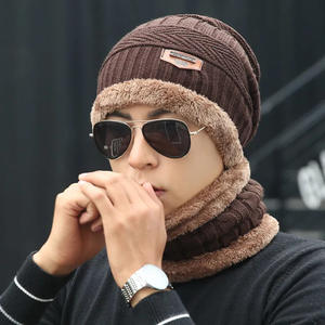 Winter Ski Cap With <b>Neck</b> Warmer Knitted Hat Waterproof Keep Warm Outdoor Men's Fishing Hat <b>Scarf</b> Set - Product Image 2