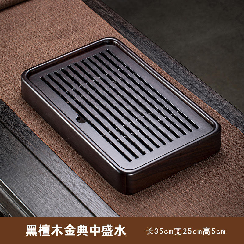 Ebony medium-sized Fuhe (35*25*5cm)