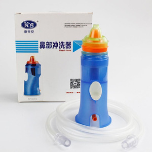 Irrigador Nasal Manual Koa Azul con Tubo para Adultos y Niños, Uso Doméstico - Product Image 1